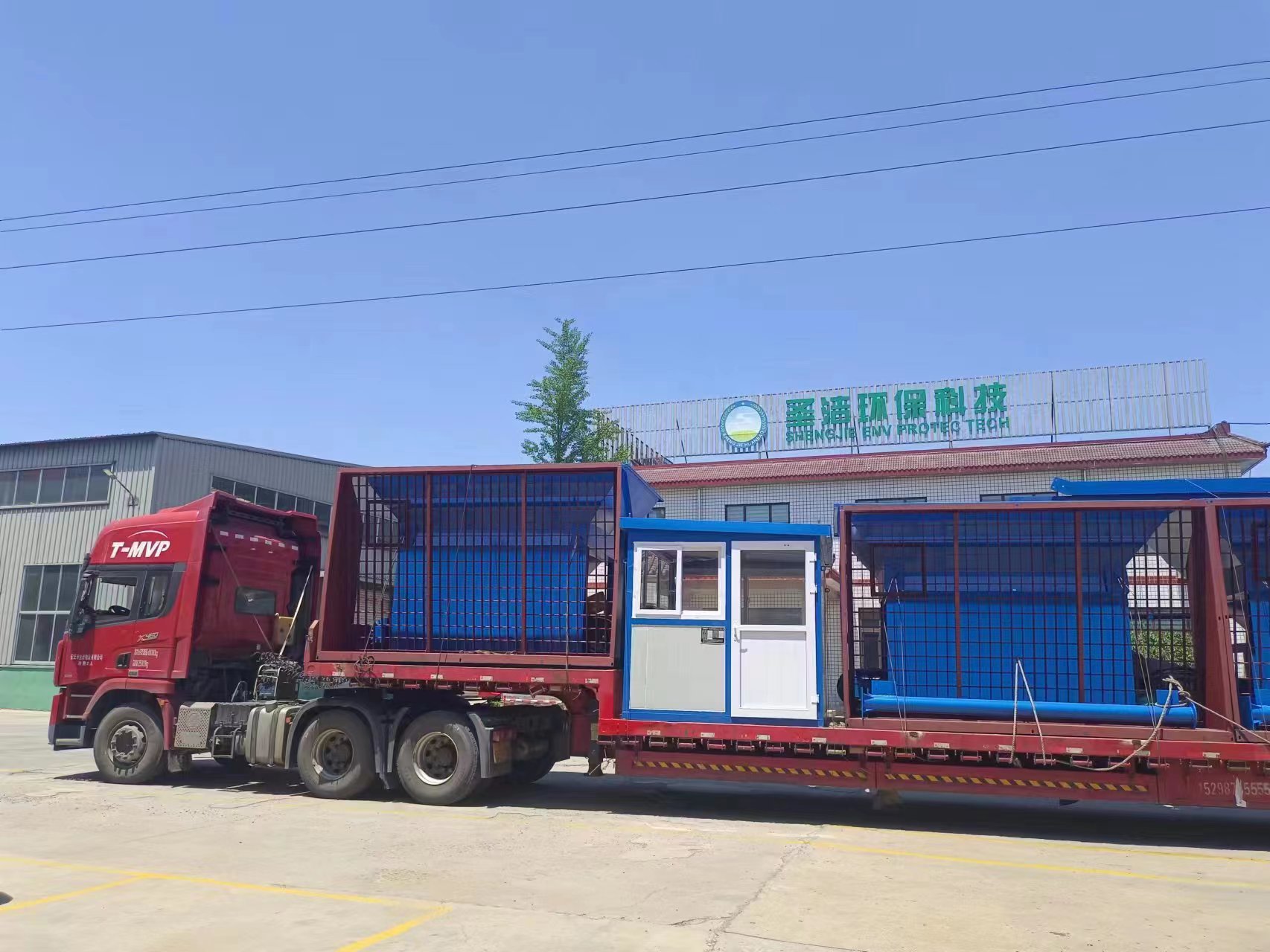水稳站现场发货